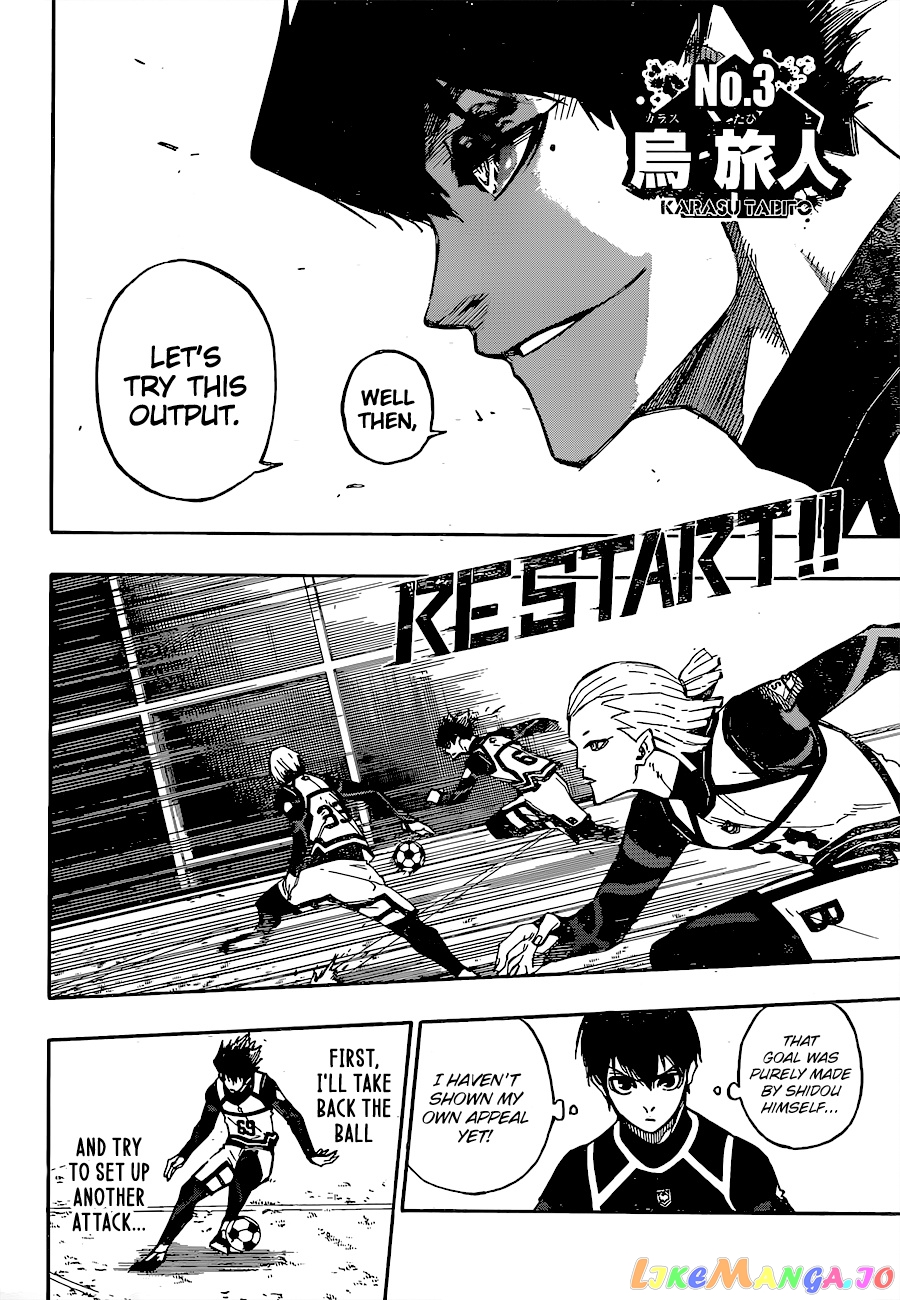 Blue Lock Chapter 98 image 14